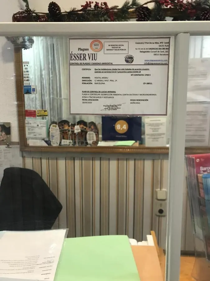 ゲストハウス Hostal Aribau バルセロナ